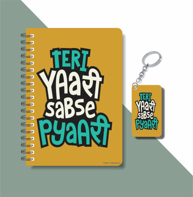 craft maniacs POSTERS 2023 DIARY & KEYCHAIN A5 Notebook RULED 120 Pages(Multicolor)