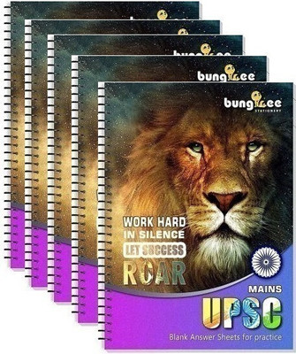 Bungbee UPSC Answer Writing Notebook Booklet-Any Design-210 Pages/105 Sheets-Pack of 5, A4 Notebook Unruled 1050 Pages(Natural White, Pack of 5)