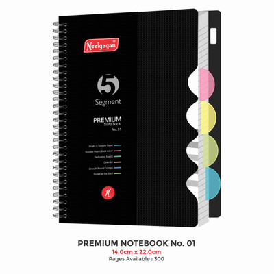 NEELGAGAN Premium Note Book No.01 Five Subject With Separator Assorted Note Pad P-2 (14.0 cm x 22.0 cm) Ruled 300 Pages(Black, Pack of 2)