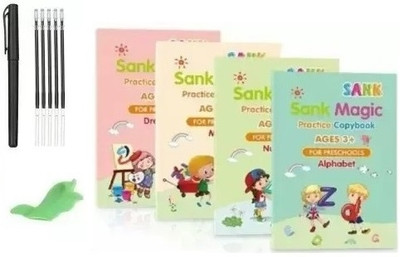 NKKL Magic Practice Copybook Book-size Organizer Ruled 40 Pages(Multicolor)