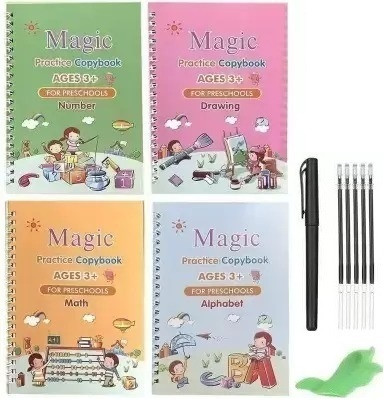 NPU Magic Practice Copybook Book-size Organizer Ruled 40 Pages(Multicolor)
