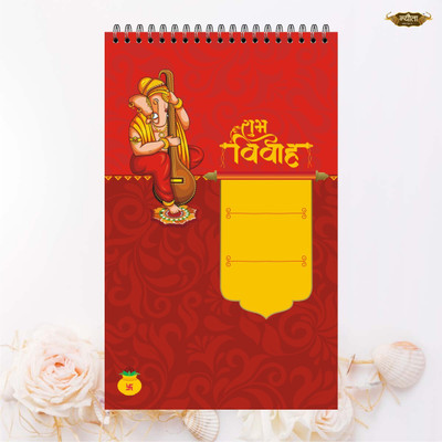 Nyouta Wedding Notepad Regular Note Pad Single Ruled. 100 Pages(Wedding Pad)