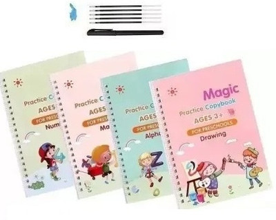 BSVR Magic Practice Copybook Book-size Organizer Ruled 40 Pages(Multicolor)