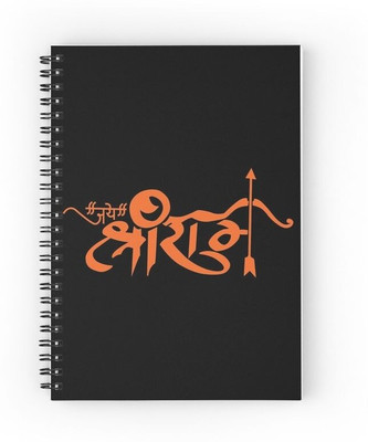 craft maniacs KRISHNA COLLECTION A5 Notebook RULED 120 Pages(KRISHNA)