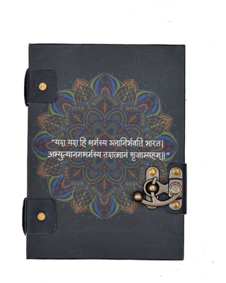 CRAFT CLUB Shrimad Bhagvad Geeta Shalok Printed A5 Journal A5 Diary unrulled 200 Pages(Black)