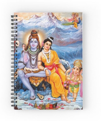 craft maniacs SHIVA COLLECTION A5 Notebook RULED 120 Pages(SHIVAY)