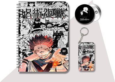 craft maniacs JUJUTSU DIARY & ONE KEYCHAIN & BADGE A5 Diary RULED 120 Pages(Multicolor)