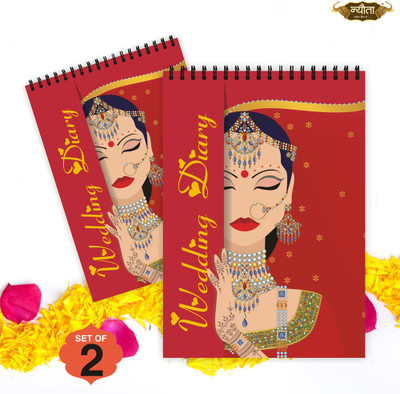 Nyouta Wedding Notepad Pack of 2 A5 Note Pad Single Ruled. 50 Pages(Bridal Beauty Vivah, Pack of 2)