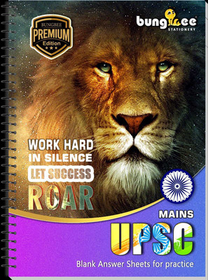 Bungbee UPSC Answer Writing Booklet Design 6Premium Edition Thick Paper 80 Sheet A4 Notebook for practicing Mains 160 Pages(Purple)