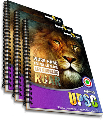 Bungbee UPSC Mains Answer Writing Copy Booklet- Design 6, 210 Pages/ 105 Sheets per Book A4 Notebook Unruled 630 Pages(Purple, Pack of 3)