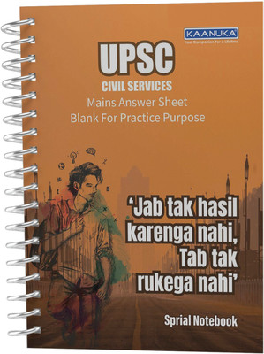 Kaanuka UPSC Practice Answer Sheet For Mains A4 Notebook Unruled 220 Pages(White)
