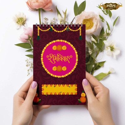 Nyouta Wedding Notepad A5 Note Pad Single Ruled. 50 Pages(Royal Genda Bliss)