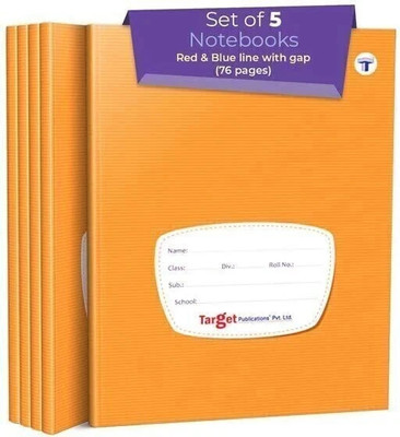 Target Publications Red & Blue Line Notebooks | Small Four Line Copy | 76 Pages |15.5x19cm| Set of 5 Regular Notebook Ruled Pages 380 Pages(Brown, Pack of 5)