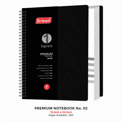 NEELGAGAN Premium Notebook No.02 (19.2cm x 22.2cm) Assorted Note Pad Ruled 160 Pages(Black, Pack of 2)