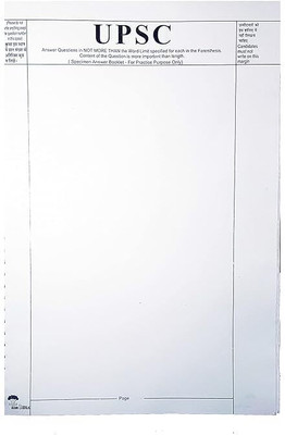 BHARTY RECYCLE HANDMADE A4 Notebook UNRULED 200 Pages(White, Pack of 2)