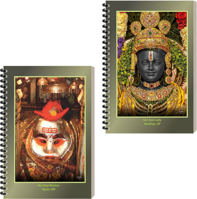 ESCAPER Devotional Diary For Writing, Notepad for Office, Travel & Gift A5 Diary Ruled 160 Pages(Combo- B, Pack of 2)