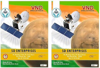 VND A4 Spiral Notebook, 400 Pages, Unruled Plain Paper, 75 GSM with Ball Pen A4 Notebook Unruled plain 400 Pages(Multicolor, Pack of 2)