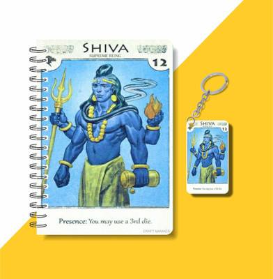 craft maniacs 2023 GOD COLLECTION A5 Notebook RULED 120 Pages(DIARY + KEYCHAIN)