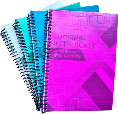 UNIQPAL NOTEBOOK A4 Note Book RULED / Line 200 Pages(Multicolor, Pack of 4)