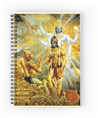 craft maniacs KRISHNA COLLECTION A5 Notebook RULED 120 Pages(KRISHNA)