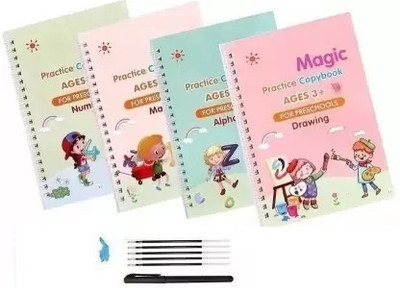 NKPR School Set