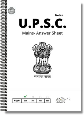 Best Spiral | UPSC Mains Answer Writing Booklet | UPSC Mains Answer Writing Sheet | A4 Notebook UNRULED 200 Pages(White, Pack of 2)