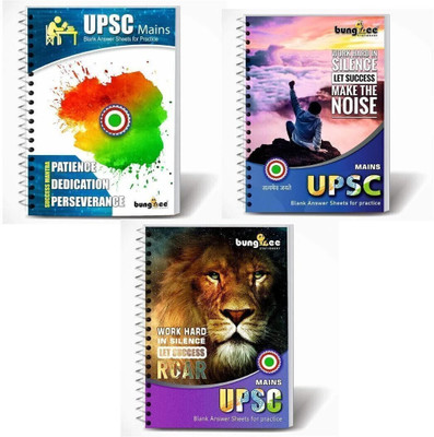Bungbee UPSC Answer Writing Notebook Booklet-Any Design-210 Pages/105 Sheets-Pack of 3, A4 Notebook Unruled 630 Pages(Natural White, Pack of 3)