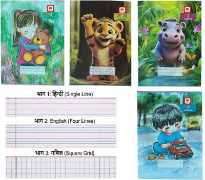 First Click 3-in-1 Copy Register Notebook Practice Notebooks for ...