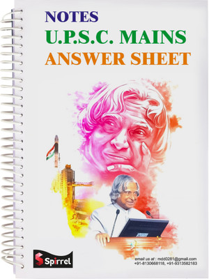 SPIRREL UPSC Mains Answer Writing Civil exam Booklet 70gsm premuim quality A4 Notebook UNRULED WITH TRANSPARENT COVER 1 BOOKLET BOTHSIDE COUNT 300 Pages(Multicolor)