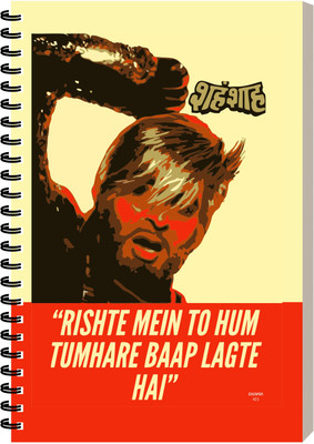 ESCAPER Rishte Main To Hum Tumhare Dialogue Diary, Personal Notepad A5 Diary Ruled 160 Pages(Rishte Main To Hum Tumhare)