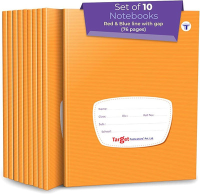 Target Publications Notebooks Red & Blue Line with Gap| Small Copy Writing Books | 15.5x19 cm | 10 Regular Notebook Ruled 76 Pages(Brown, Pack of 10)
