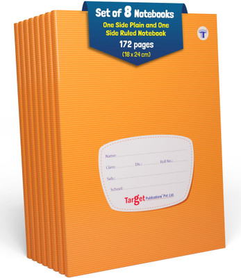 Target Publications Single Line Interleaf Notebooks | Copy Writing Book |172 Pages|18x24cm|Pack of 8 A5 Notebook One Side Ruled & One Side Blank 1376 Pages(Brown, Pack of 8)