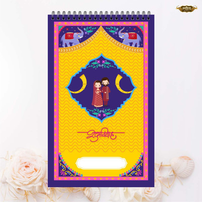 Nyouta Wedding Notepad Regular Note Pad Single Ruled. 100 Pages(Wedding Notes)