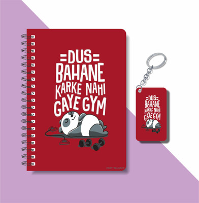 craft maniacs POSTERS 2023 DIARY & KEYCHAIN A5 Diary RULED 120 Pages(Multicolor)