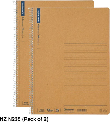 Maruman Spiral Note BASIC A4 Notebook 6.5 mm ruled 80 Pages(White Smooth Japanese Paper, Hard Tan Kraft Cover, Pack of 2)