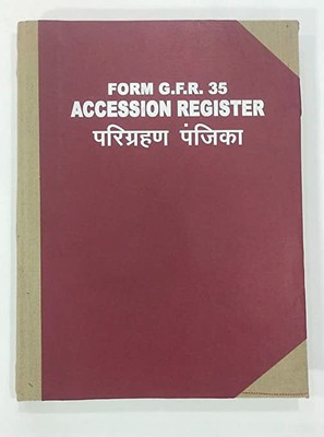 NIRMAL SONS HANDMADE A6 Notebook RULED 200 Pages(Red)