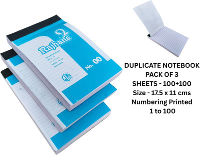 Parijata 3 pc Duplicate Notebook (100 Lined + 100 Plain) | Office & Shop Hisaab Book Mini Duplicate Books ruled 200 Pages(White, Pack of 3)
