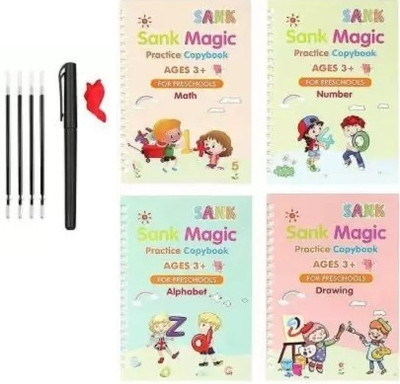 BSVR Magic Practice Copybook Book-size Organizer Ruled 40 Pages(Multicolor)