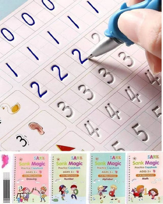 BSVR Magic Practice Copybook, (4 BOOK + 10 REFILL) Tracing Book 236