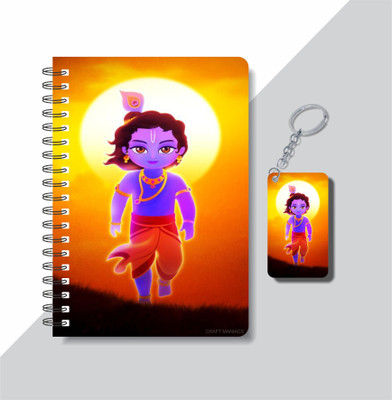 craft maniacs 2023 GOD COLLECTION A5 Notebook RULED 120 Pages(DIARY + KEYCHAIN)