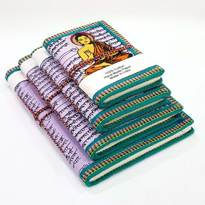 Devraaj Note pad A5 Note Pad Notepad 96 Pages(Purple, Pack of 4)