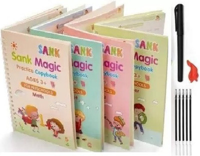 NKKL Magic Practice Copybook Book-size Organizer Ruled 40 Pages(Multicolor)