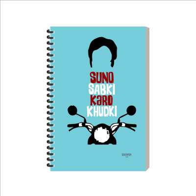 ESCAPER Dialogue Diary A5 Diary Ruled 160 Pages(Suno Sabki Karo Khudki)