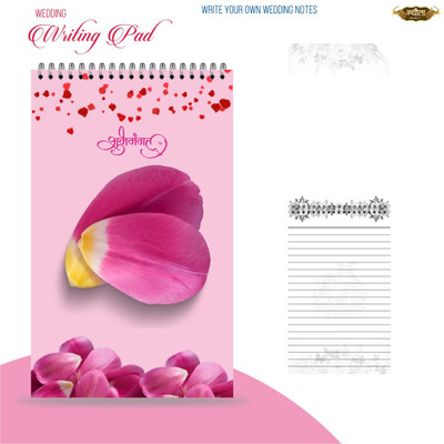 Nyouta Wedding Notepad Regular Note Pad Single Ruled. 100 Pages(Wedding Treasure)
