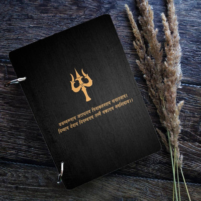 DI-KRAFT Wooden cover Handmade and ring lock pattern Diary A5 Diary Unruled 160 Pages(Black 5)