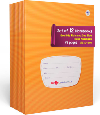 Target Publications Single Line One Side Ruled & One Side Blank Notebooks|76 Pages|18x24cm|set of 12 A5 Notebook Ruled Pages 912 Pages(Brown, Pack of 12)