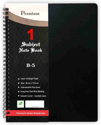 CuckooDiaries Soft Bond Single Subject Spiral Binding PP Sheet Material B5 Diary Ruled 160 Pages(Black4)