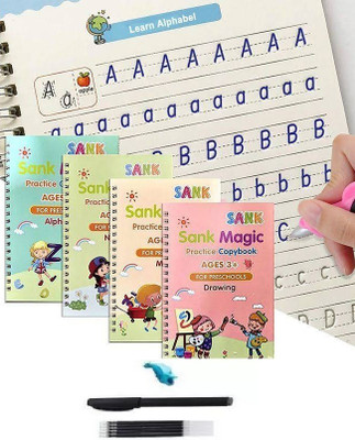 BSVR Magic Practice Copybook, (4 BOOK + 10 REFILL) Tracing Book 239