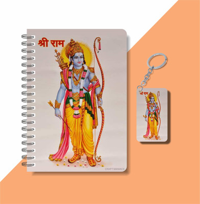 craft maniacs 2023 GOD COLLECTION A5 Notebook RULED 120 Pages(DIARY + KEYCHAIN)