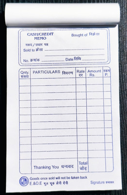 A-ONE 2025 A4 Cash Memo 100 page simple+100 karban page 200 Pages(White, Pages)